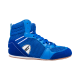 Обувь для бокса PS006 низкая, синий