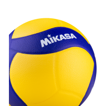 Мяч волейбольный V320W